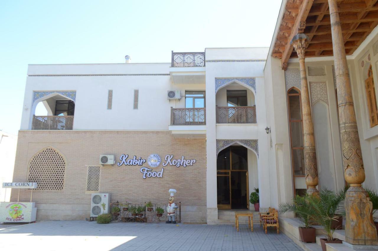 Kabir Hotel Bukhara Exterior photo